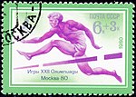 Thumbnail for Athletics at the 1980 Summer Olympics – Men's 110 metres hurdles
