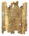 Από τα Βιβλικά χειρόγραφα της Νεκράς Θάλασσας, 2ος-1ος αιώνας π.Χ.