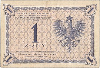 1 złoty 1919 rewers.jpg