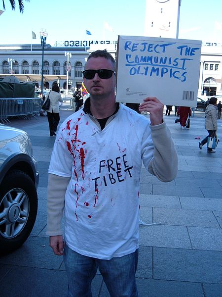 File:2008 Olympic Torch Relay in SF - Justin Herman Plaza 94.JPG