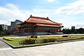 Táiběi Zhōngzhèng District Chiang Kai-shek Park View to National Theater Táiběi Stadtteil Zhōngzhèng Chiang-Kai-shek Park Blick auf das Nationale Theater