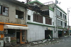 2012 Hotel Prince Fire in Fukuyama 0007.JPG
