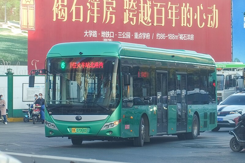 File:20201102 ZZB 6.jpg