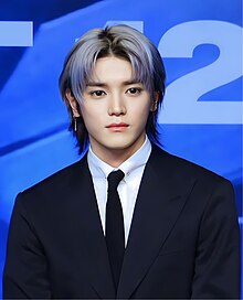 テヨン (NCT) - Wikipedia