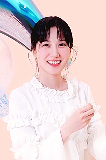 <span class="mw-page-title-main">Park Eun-bin</span> South Korean actress