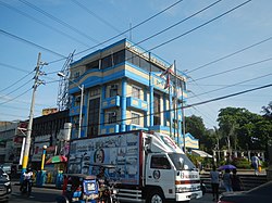 Barangay Hall of Alabang