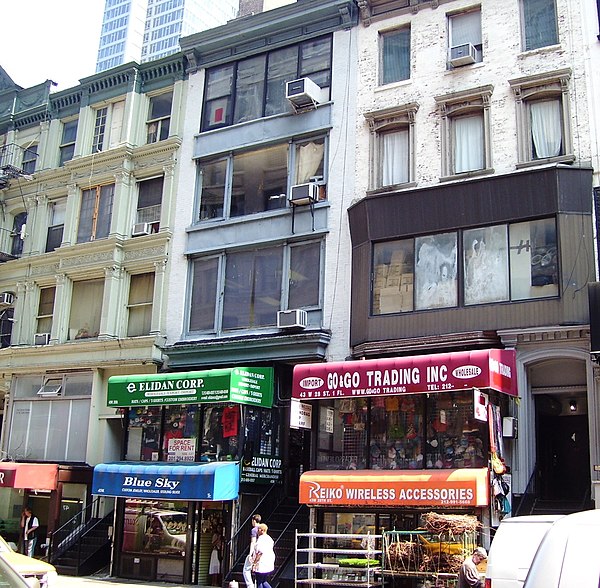 The same buildings, 2011