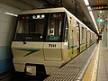第31回ローレル賞 大阪市交通局70系電車