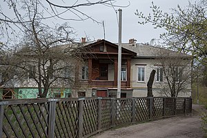 дом в 2015 году
