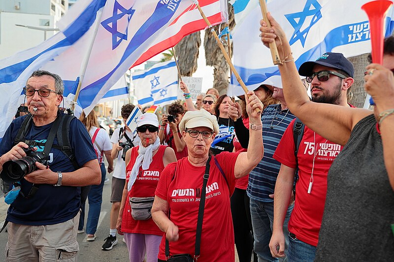 מחאה מול שגרירות ארצות-הברית בתל-אביב