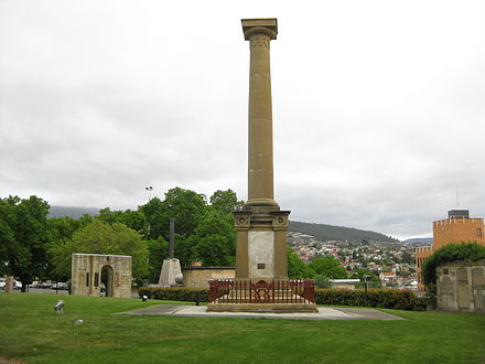 Monument erected at Anglesea Barracks, Hobart, Van Dieman's Land in 1850, in memory of the soldiers of the 99th Regiment of Foot who were killed during the New Zealand campaign of 1845–46