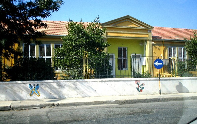 File:A@a mantzourio elementary school famagusta cyprus - panoramio.jpg