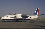 Ababeel Aviation Antonov An-26 MTI-1.jpg