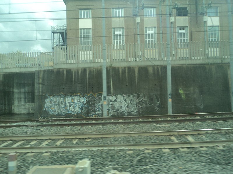 File:Abstract graffiti in Rome 57.JPG