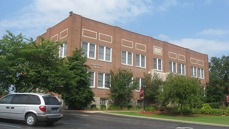 File:Administration Building, Campbellsville University.jpg