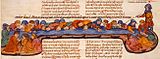 Biblia d'Alba, testu sefardín, biblia hebraica traducida al romance, 1422-1433, fol. 183v: Gedeón, xuez d'Israel, escueye'l so exércitu.