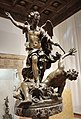 המלאך מיכאל מכניע את השטן במוזיאון האזרחי של ימי הביניים בבולוניה
