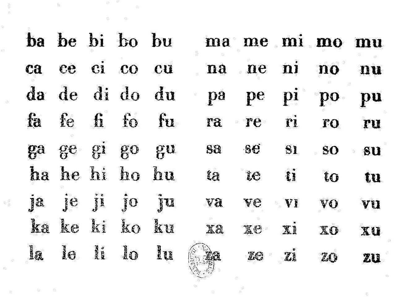 File Alphabet Enfants Sages 5 3 Jpg Wikimedia Commons