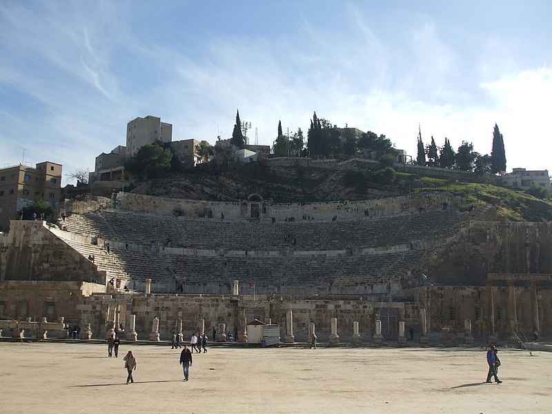 File:Amman , Roman Theater.jpg