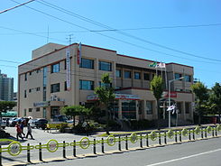 Andong Post office.JPG