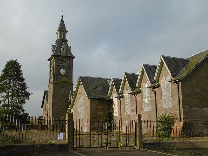 File:Andover Primary School, Brechin - geograph.org.uk - 4739881.jpg