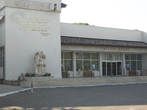 Museo de Antalya