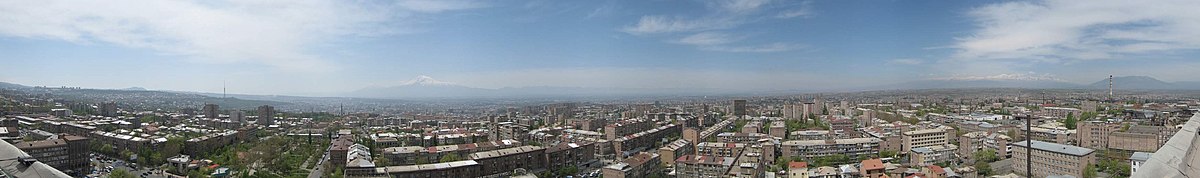 Panorama Arabkir din biblioteca roof.jpg