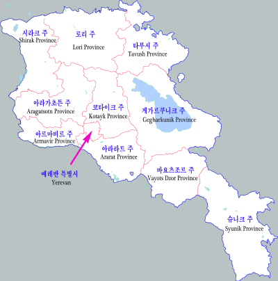 Armenia-map.png
