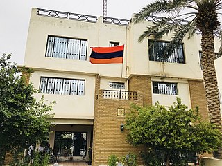 <span class="mw-page-title-main">Embassy of Armenia, Baghdad</span> Diplomatic mission