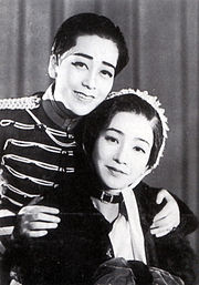 葦原邦子 - Wikipedia