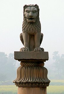 Vaishali (ancient city) City in Bihar, India