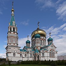 Omsk Dormition Cathedral Assumption Cathedral, Omsk.jpg