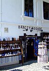 Inn and souvenir shop on Bogdanyi (pedestrian) street