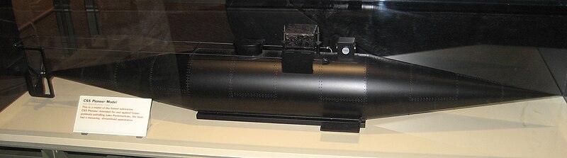 File:BRStateMuseumJuly08SubPioneerModel.jpg