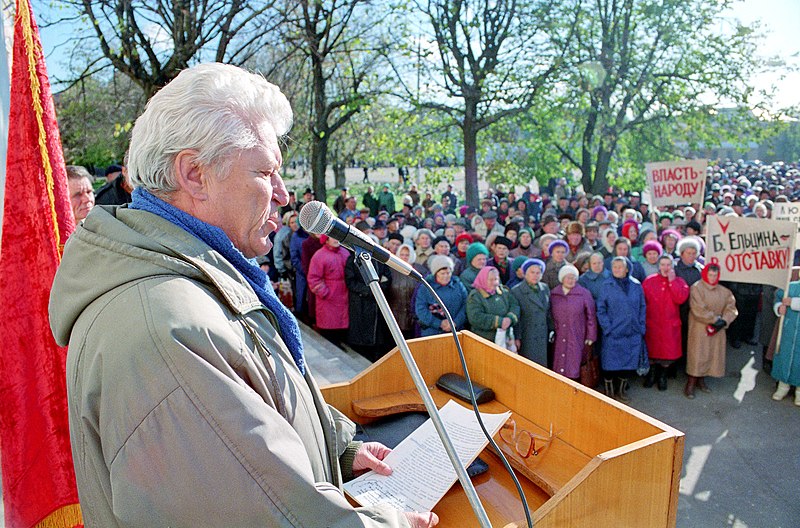 File:Ba-meeting-october-1998-speaker-khodykin.jpg