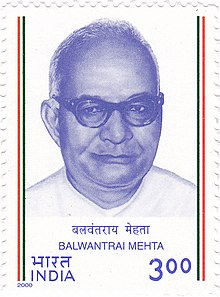 Balwantrai Mehta 2000 штамп Индии.jpg 