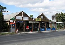 Bayles General Store