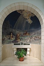 Вівтар та фреска "З'явлення Ангела"