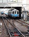 Blue Line (MBTA)