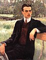 Le prince Nikolaï Felixovitch Ioussoupov, fils aîné des précédents, tué au cours d'un duel en 1908. Huile sur toile, œuvre du peintre Nikolaï Petrovitch Bogdanov-Belsky, Musée Pouchkine, Moscou.