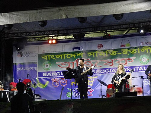 Boishakhi Mela in Rome 2018