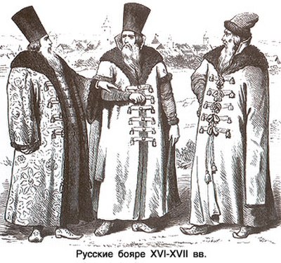 Russian boyars in the 16th–17th centuries