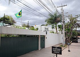 Prédio da embaixada brasileira em Tegucigalpa.