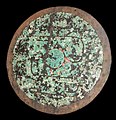 British Museum Aztec or Mixtec shield.jpg