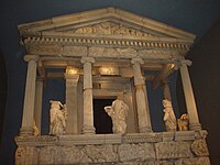 그리스 로마 전시관