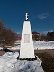 Памятник погибшим в Первой Мировой войне