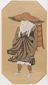 Brooklyn Museum - The Chinese Buddhist Pilgrim Hsuan-Tsang