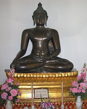 Siddhártha Gautama Buddha: Meno, Život Budhu, Literatúra