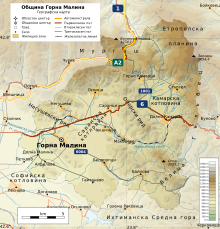 софийска карта Горна Малина (община) – Уикипедия софийска карта