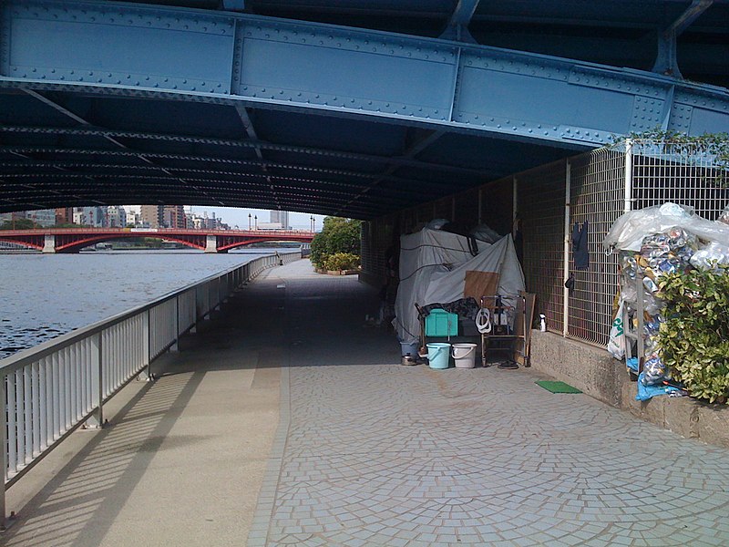 File:Bum tent Asakusa.jpg